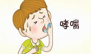 慢性荨麻疹该怎么治 如何治疗慢性荨麻疹