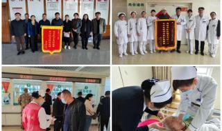 请问泰安市比较好的医院是哪个 泰安八十八医院