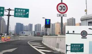 普通公路超速50%以上怎么处理 超速50%以上
