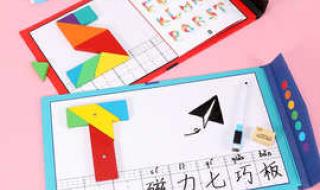 儿童小谜语 儿童字谜大全及答案