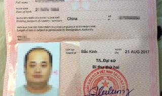 怎么办去柬埔寨旅游的签证和护照 柬埔寨签证照片要求