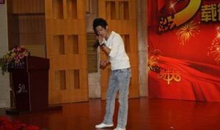 广场舞西门庆的眼泪