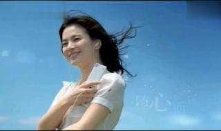 步步高音乐手机广告主体曲 步步高音乐手机广告