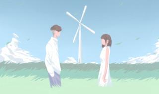 114是什么情人节 3.14是什么情人节?