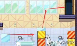 电脑怎么玩倒霉熊逃离房间 倒霉熊逃离房间攻略