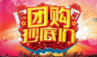 西安分会场秒变长安