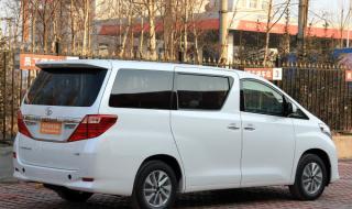 丰田alphard