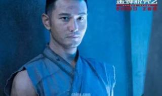 请问有谁知道电影硬汉里的主要演员表,谢谢 硬汉1演员表