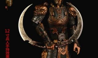 WOW的邪能装备有用吗干什么用的,出售的话多少钱合适 邪能装备有什么用