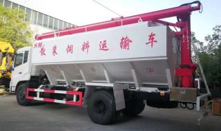 散装饲料车怎么确定料放完没有 散装饲料运输车厂家