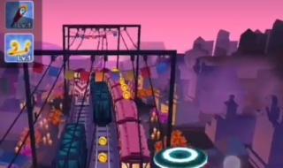 地铁跑酷兑换码墨西哥