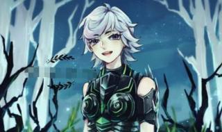 超兽武装之勇者无惧的片头曲叫什么谁唱的 超兽武装主题曲歌词