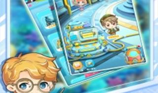 极域电子教室破解版