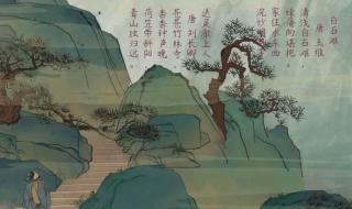 四时田园杂兴其25意思 四时田园杂兴其25