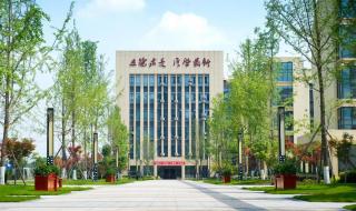 川师附中高中部地址