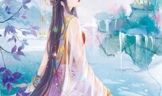 求男主重生的现代文,宠女主的那种 男主很宠女主的小说