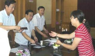 西安交通大学南洋职业培训学院怎么样 西安交通大学自考