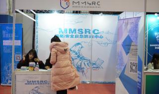 关于加强数据安全工作的意见 数据安全解决方案