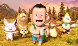 熊出没森林总动员