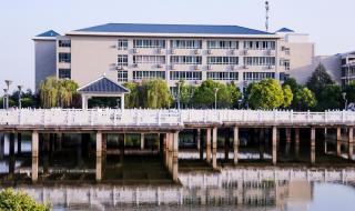 师范大学排名及录取分数线 全国师范类大学排名