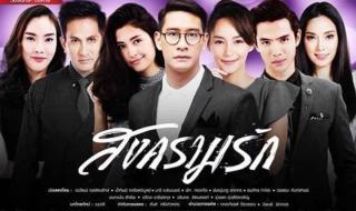 泰星pong和bee的所有吻戏,借位的也行 泰国明星pong和bee