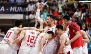 奥运会资格选拔规则 奥运男篮名额确定规则