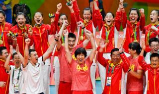 16年里约奥运会女排成绩排名 女排里约夺冠之后是谁
