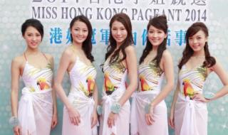 2014年世界杯阿根廷队历程 2014年 12月16是什么星座